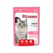 FIGARO HRANA UMEDA COMPLETA CU SOMON PENTRU PISICI ADULTE PLIC 85G