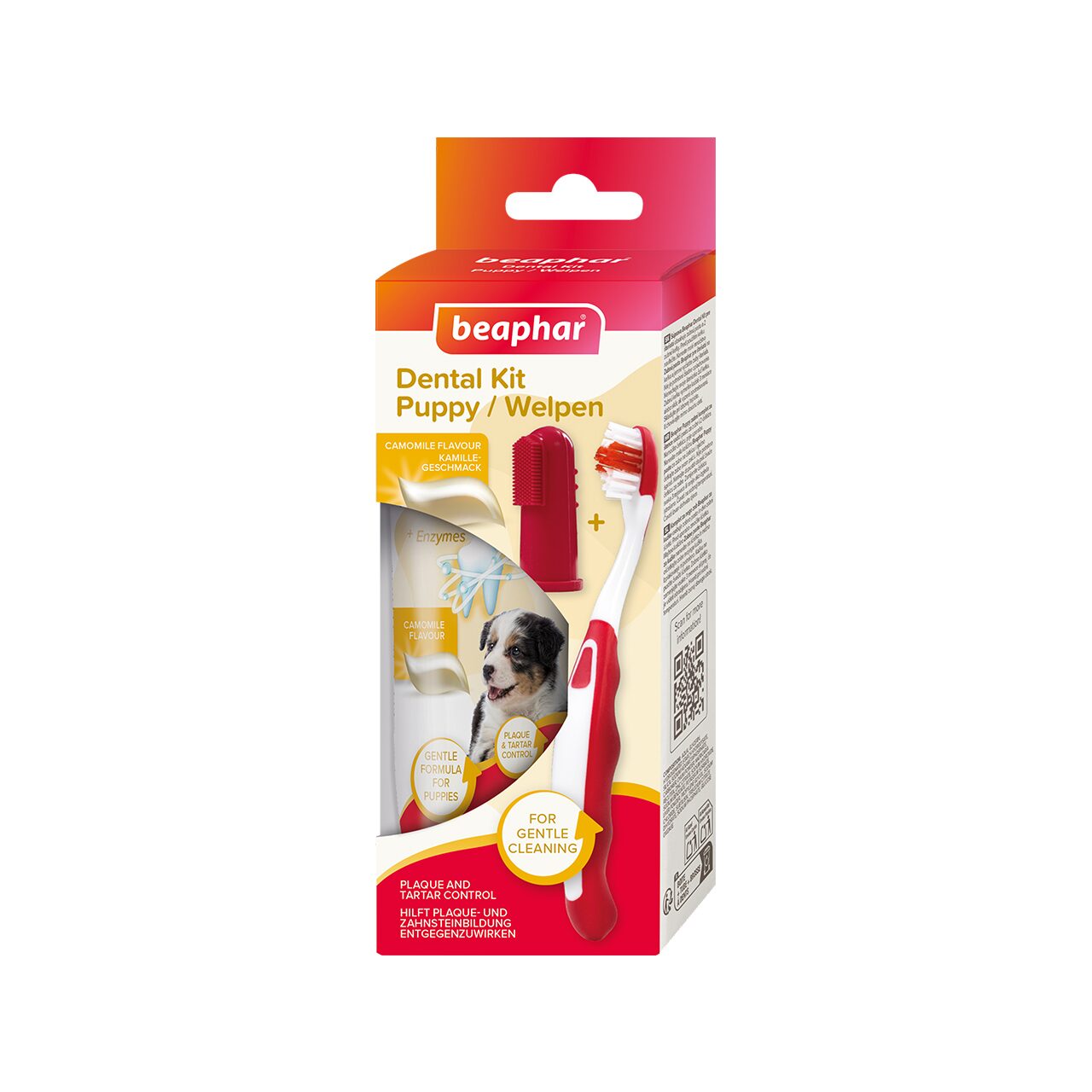 Aceasta este imaginea corespunzatoare acestui obiect